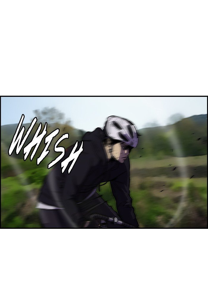 Page 22 of Chapter 77