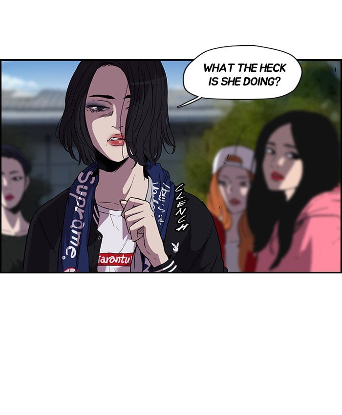 Page 27 of Chapter 77
