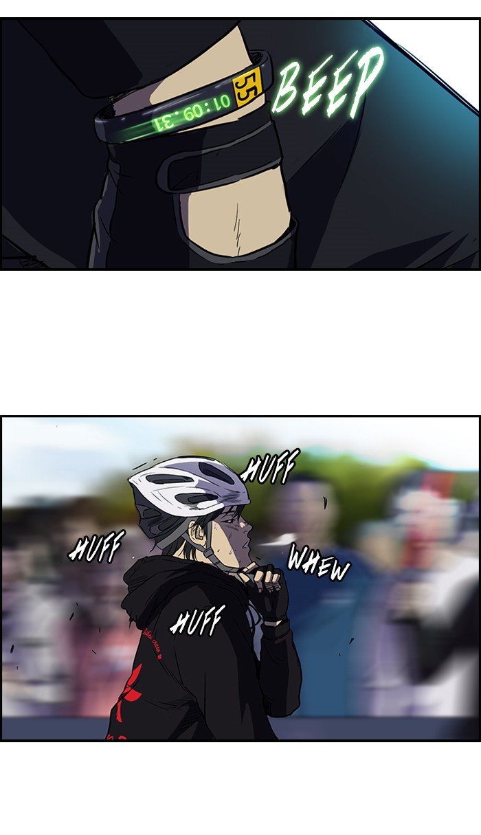 Page 35 of Chapter 77