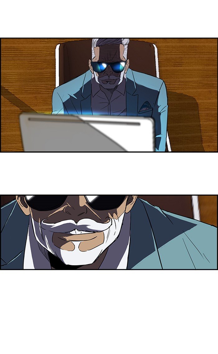Page 46 of Chapter 77