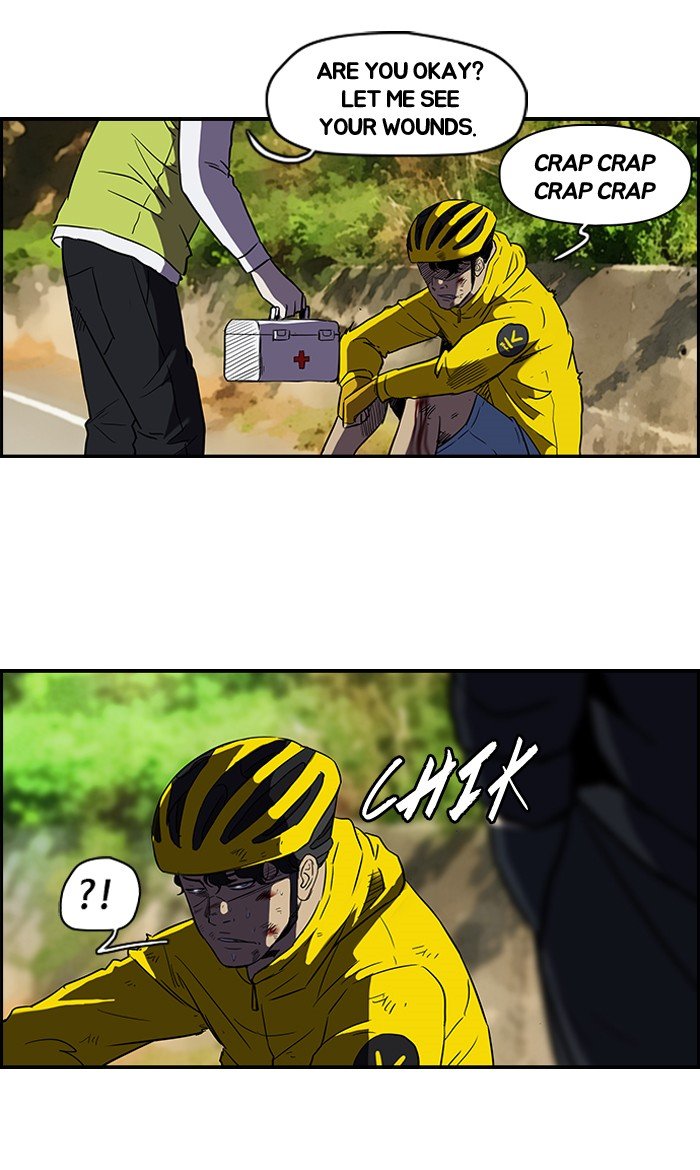 Page 51 of Chapter 77