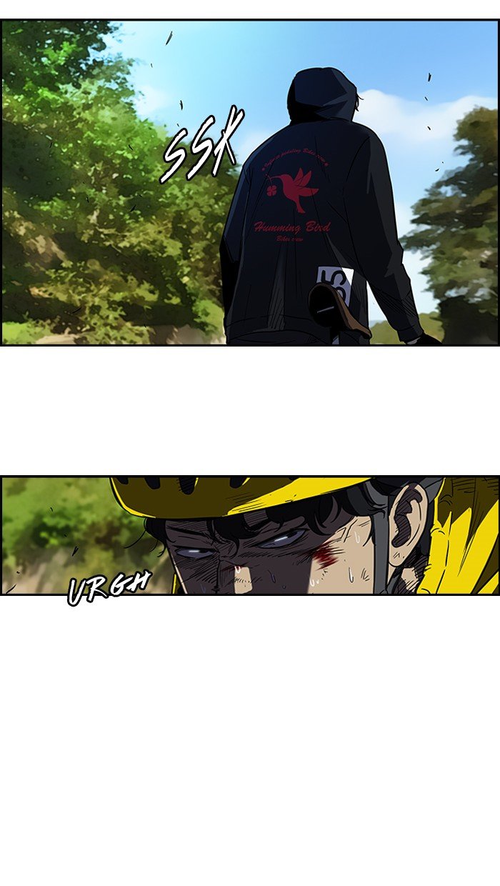 Page 53 of Chapter 77