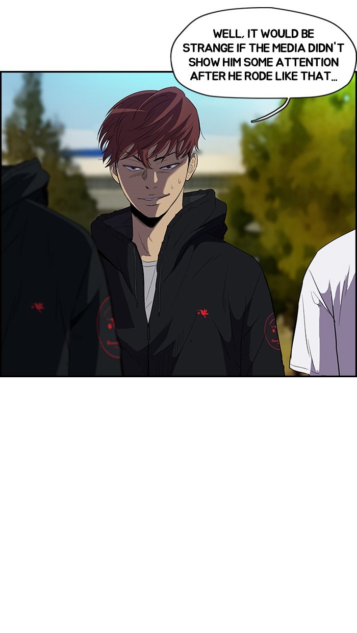 Page 7 of Chapter 78