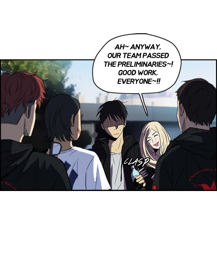 Page 13 of Chapter 78