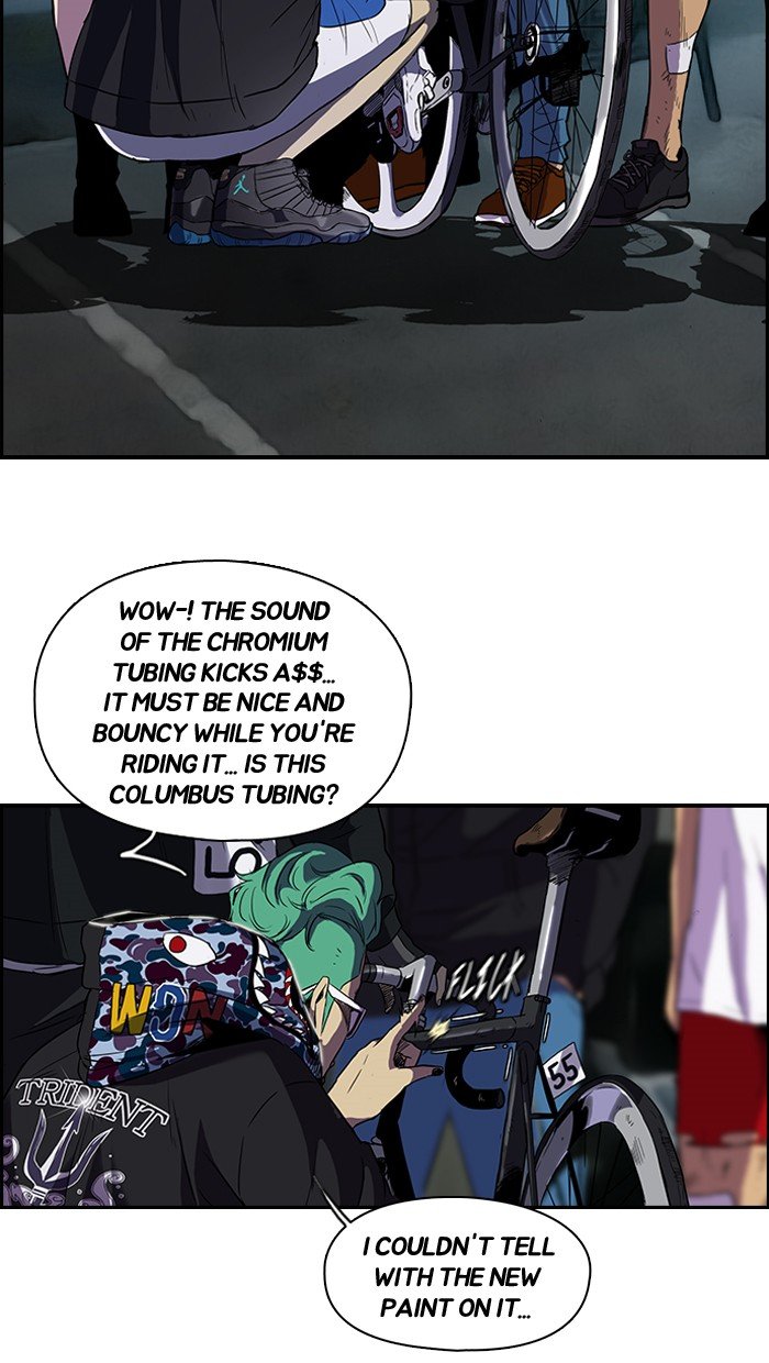 Page 16 of Chapter 78