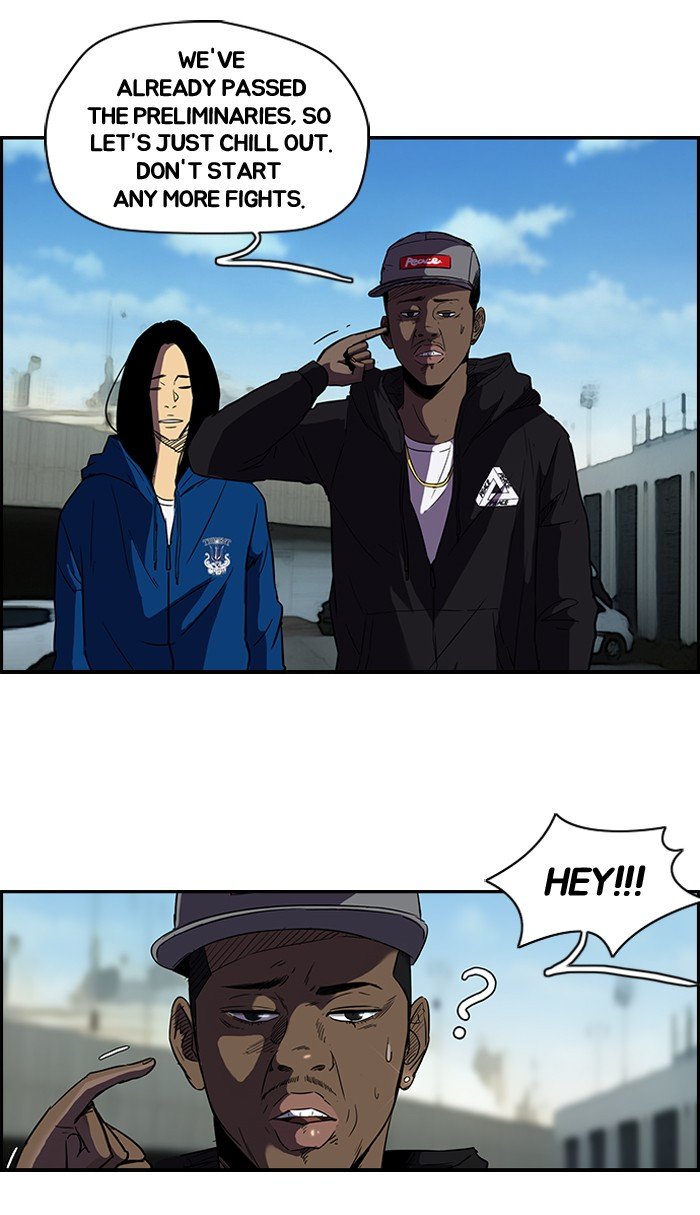 Page 21 of Chapter 78