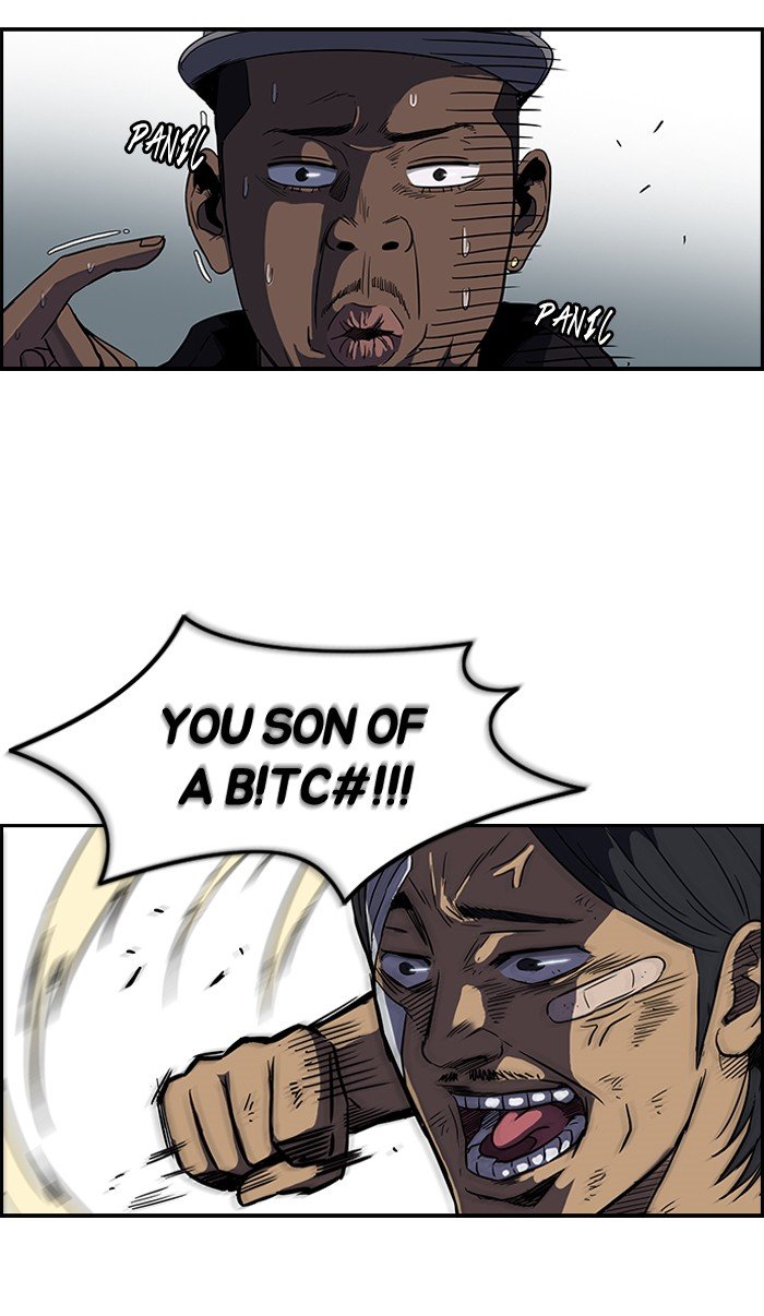 Page 23 of Chapter 78