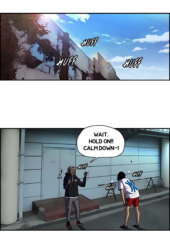 Page 26 of Chapter 78