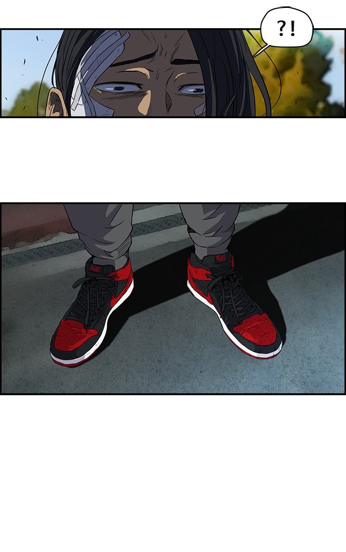 Page 28 of Chapter 78