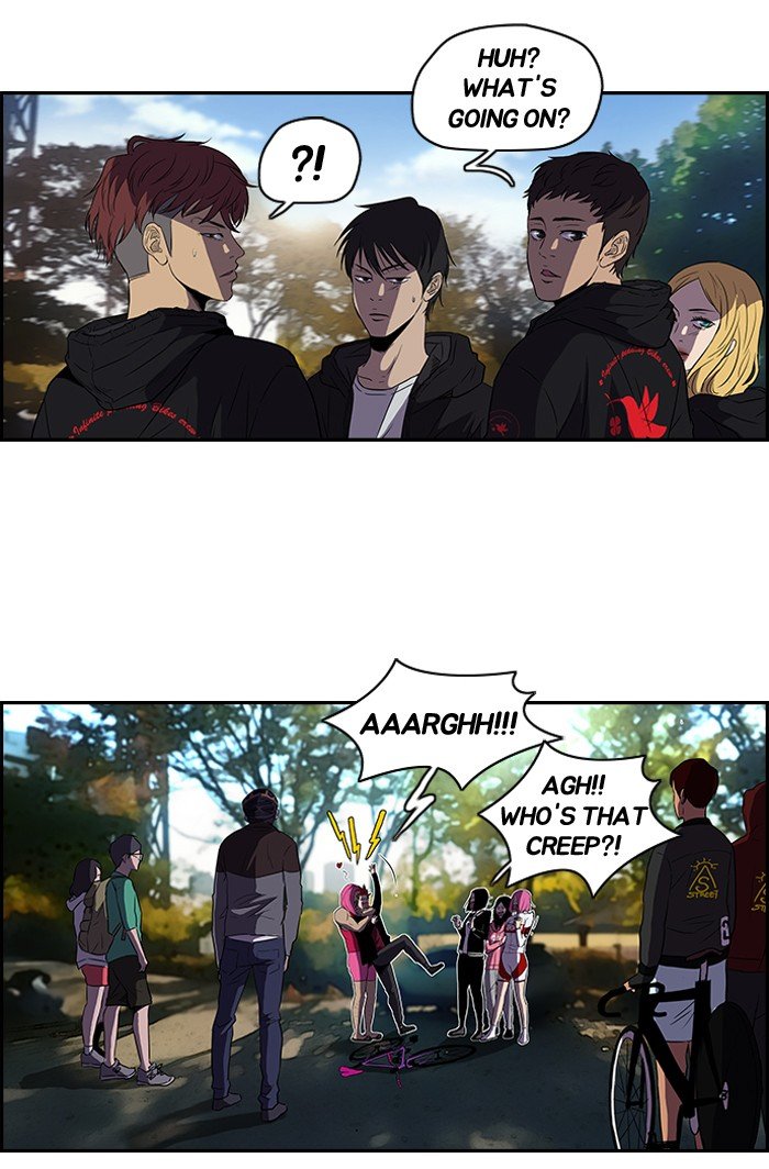 Page 2 of Chapter 79