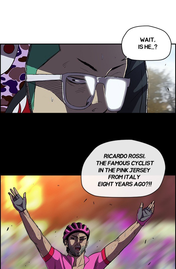 Page 5 of Chapter 79
