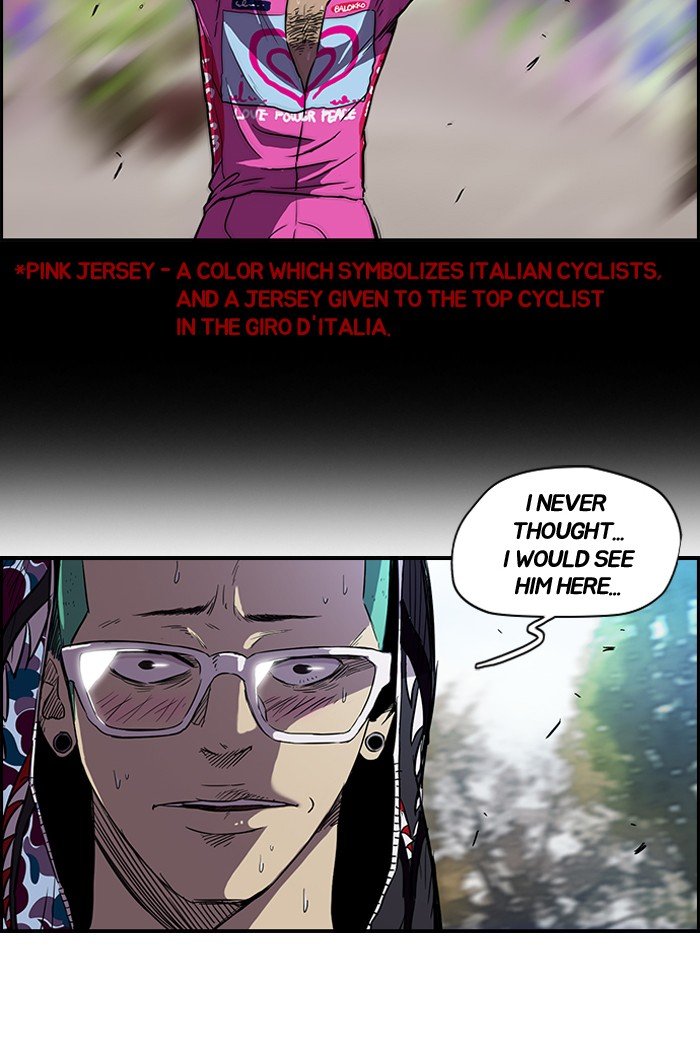 Page 6 of Chapter 79