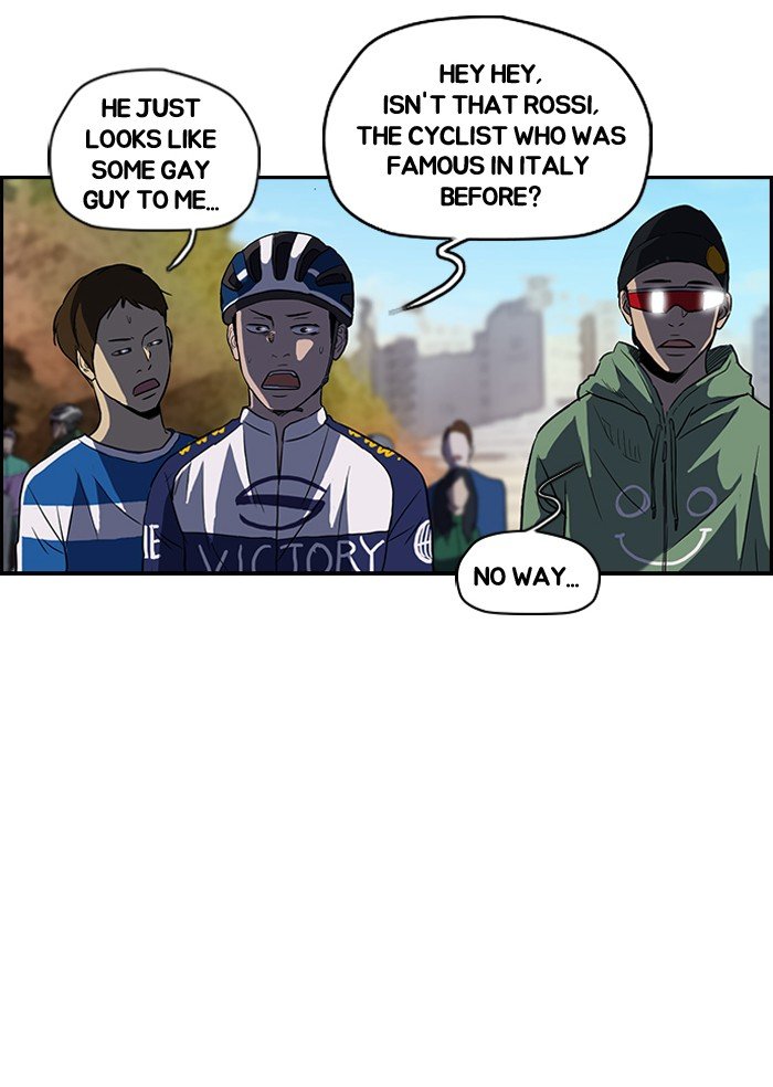 Page 7 of Chapter 79