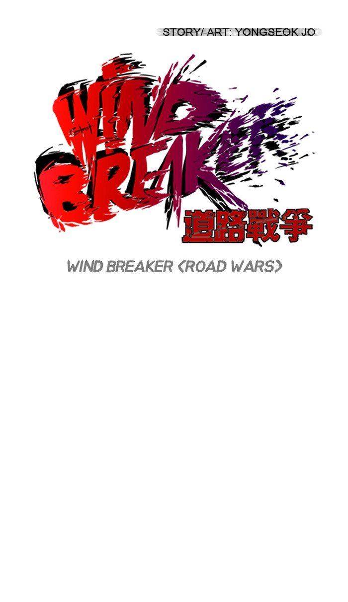 Page 8 of Chapter 79