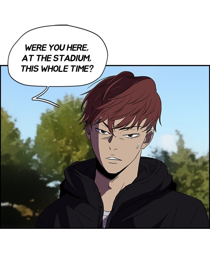 Page 12 of Chapter 79