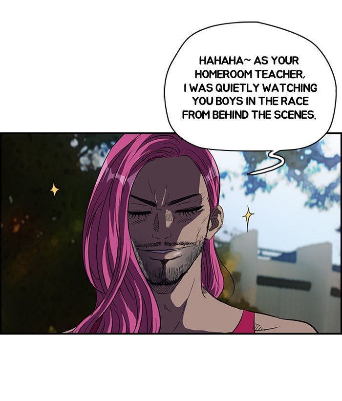 Page 13 of Chapter 79