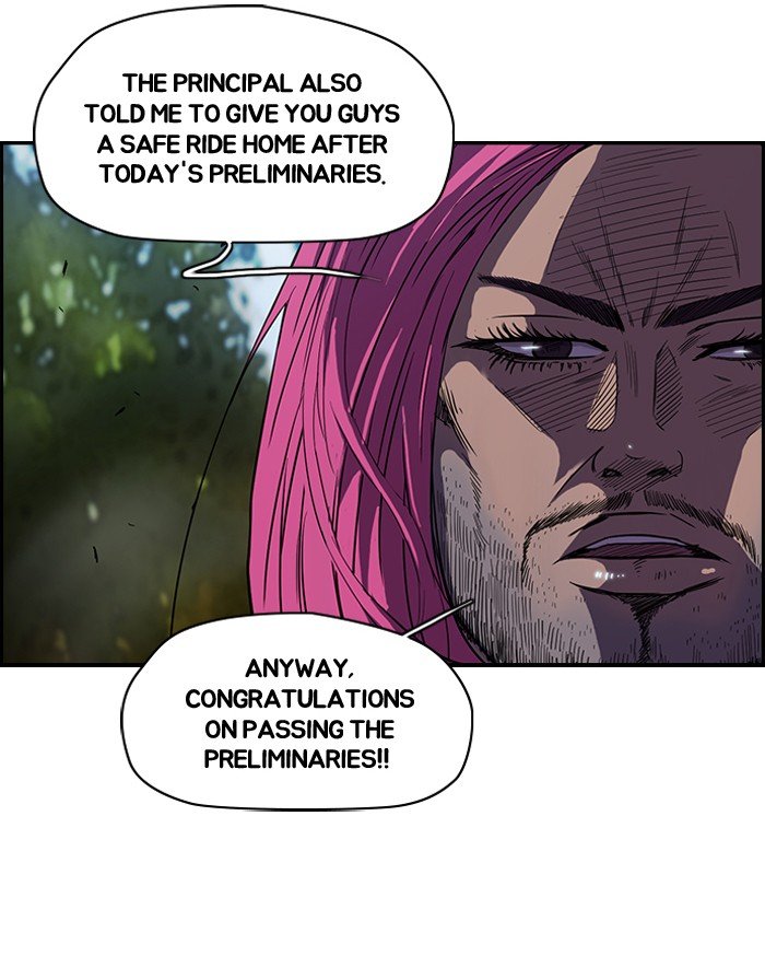 Page 14 of Chapter 79