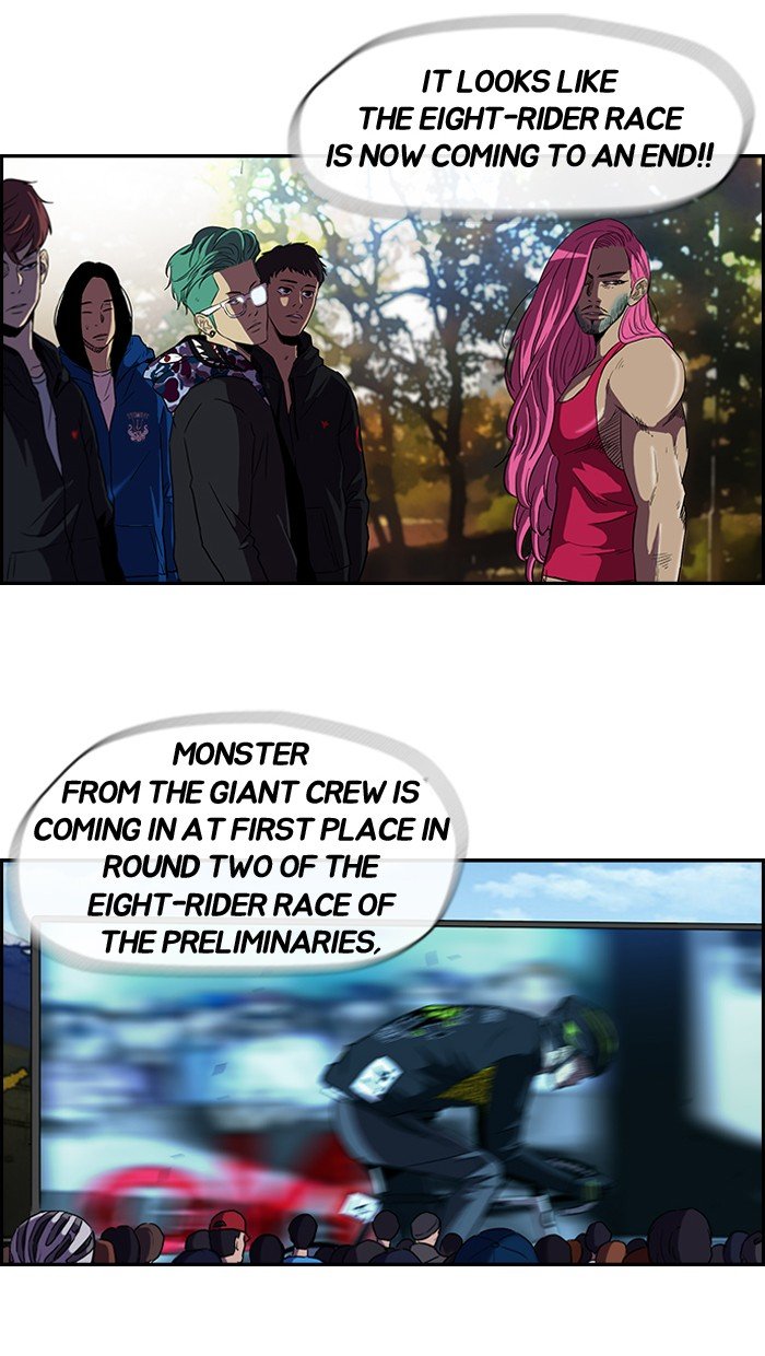 Page 15 of Chapter 79