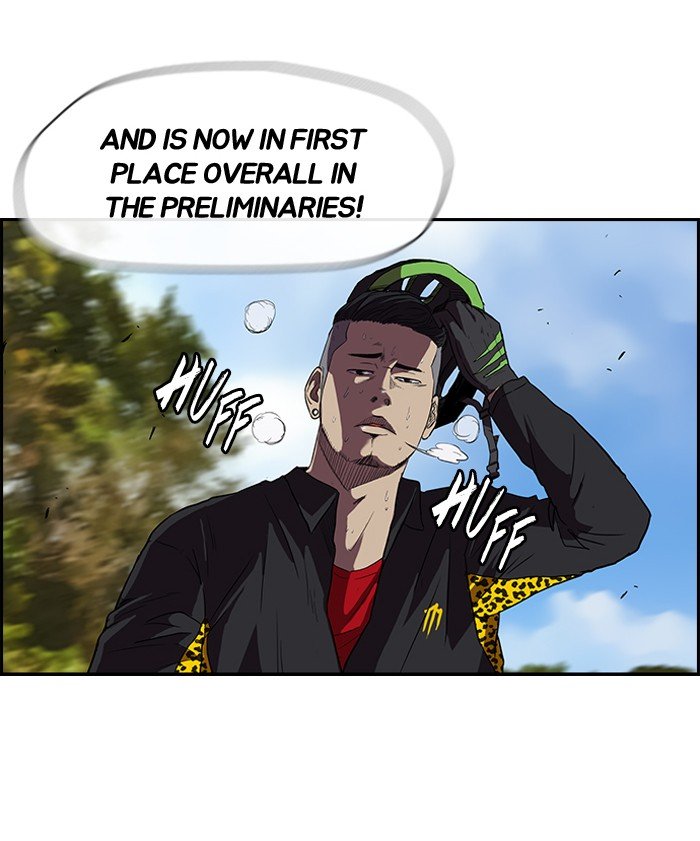 Page 16 of Chapter 79