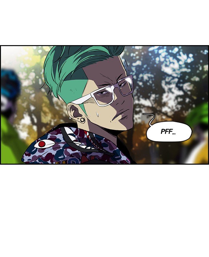 Page 17 of Chapter 79