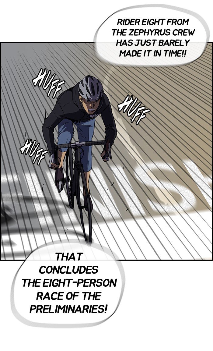 Page 18 of Chapter 79
