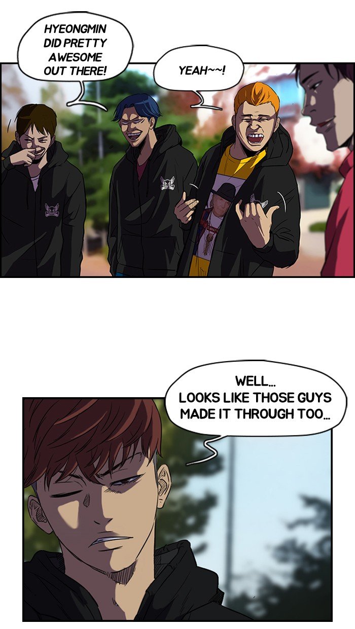Page 19 of Chapter 79