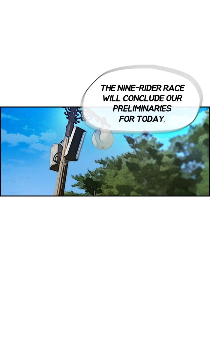 Page 20 of Chapter 79