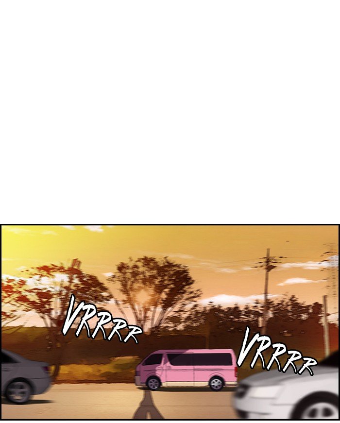 Page 22 of Chapter 79