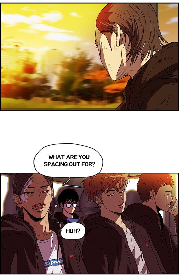 Page 24 of Chapter 79
