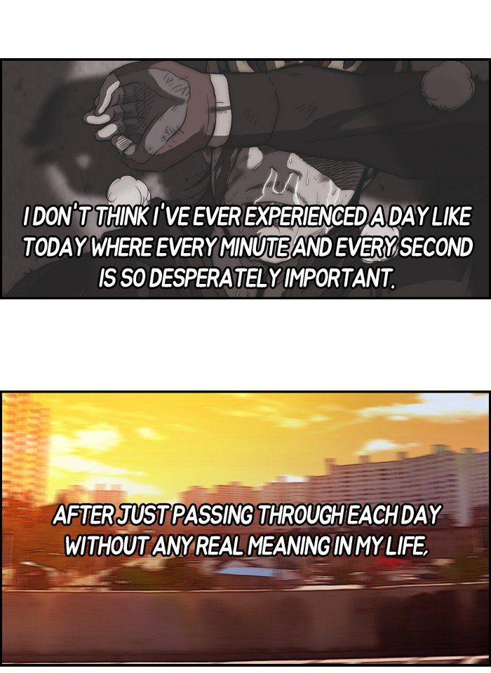 Page 27 of Chapter 79