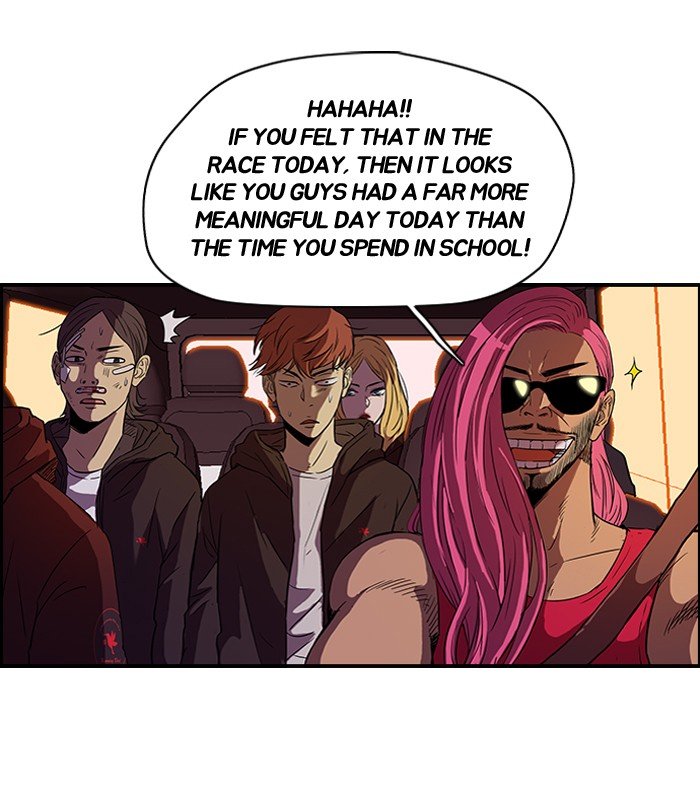 Page 29 of Chapter 79