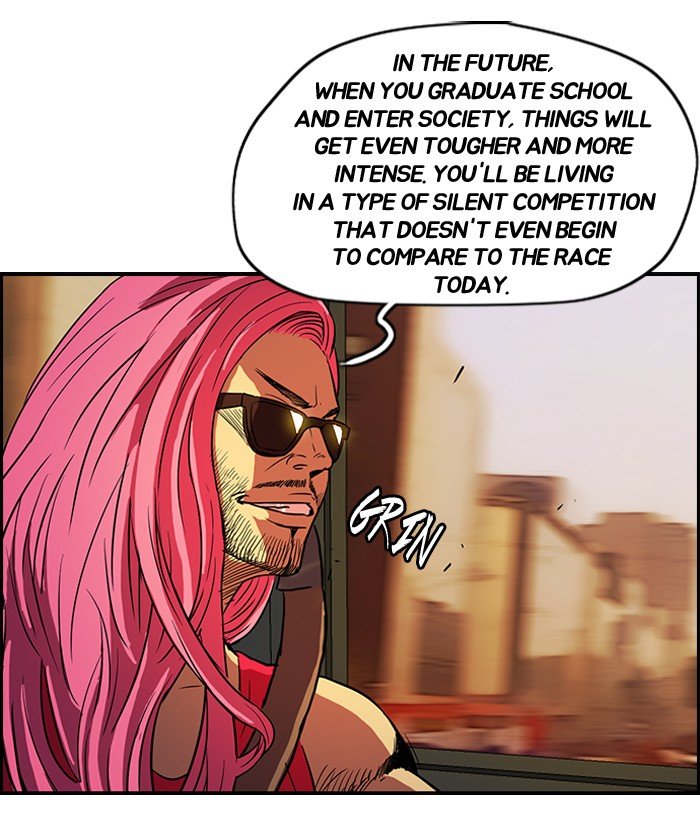 Page 30 of Chapter 79