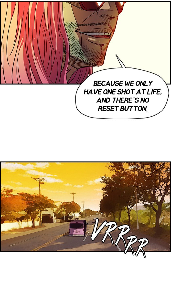 Page 33 of Chapter 79
