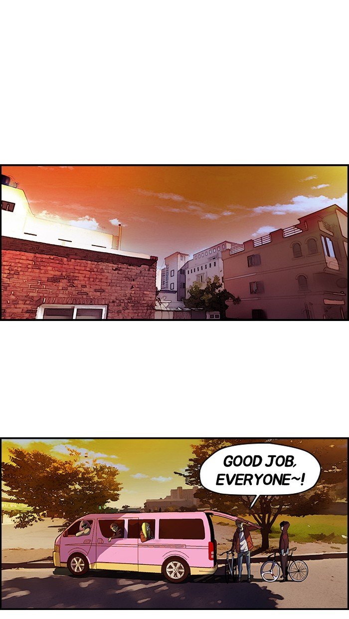 Page 34 of Chapter 79