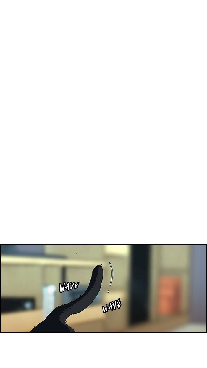 Page 37 of Chapter 79