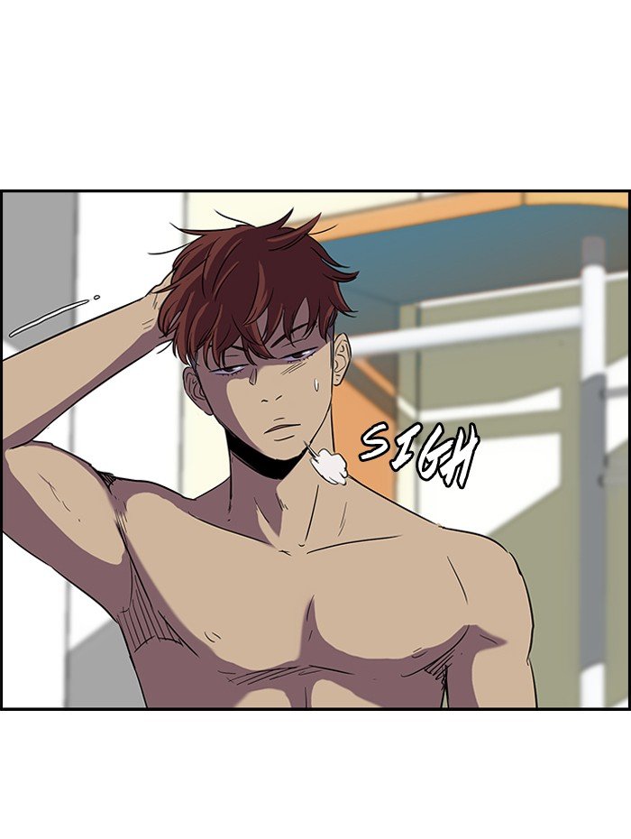 Page 48 of Chapter 79