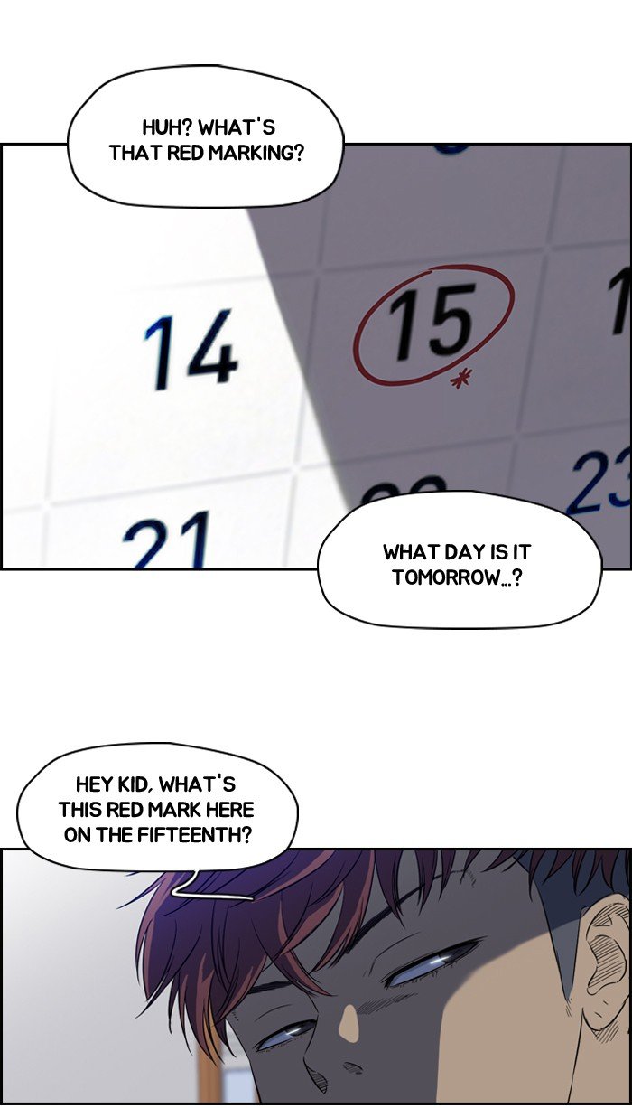 Page 51 of Chapter 79