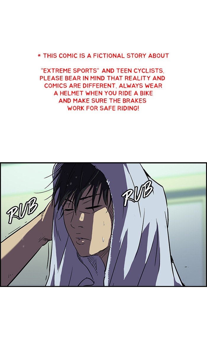 Page 1 of Chapter 80