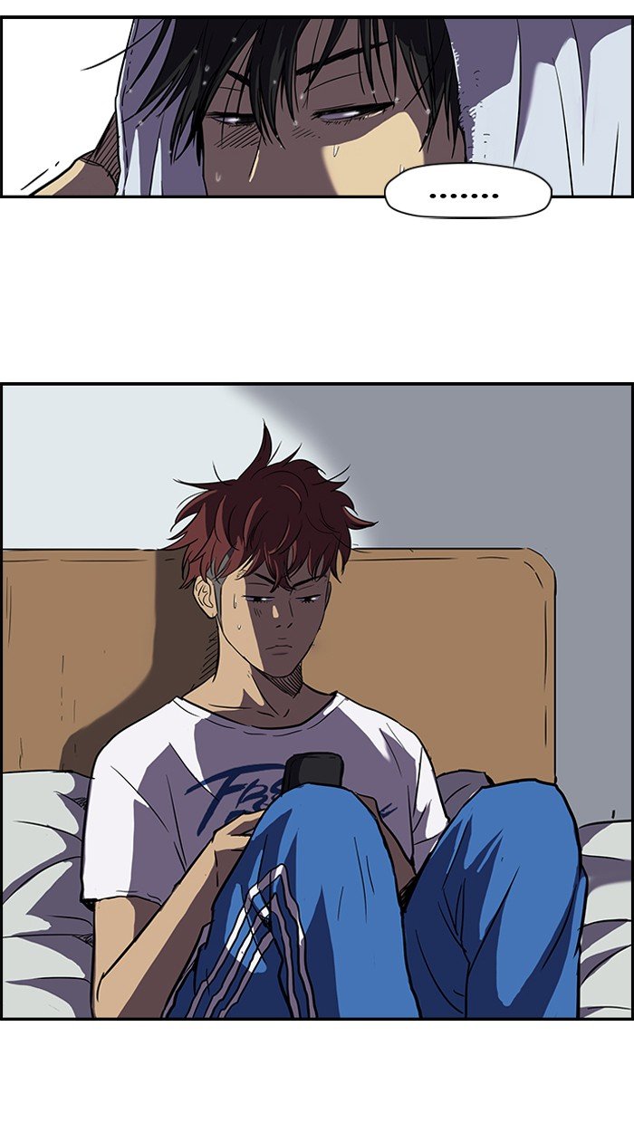 Page 2 of Chapter 80