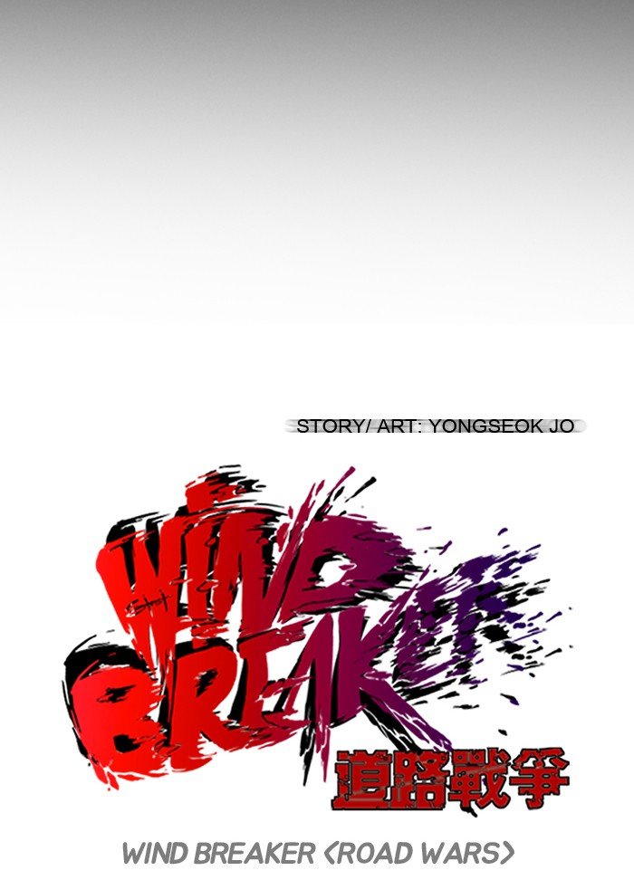 Page 15 of Chapter 80