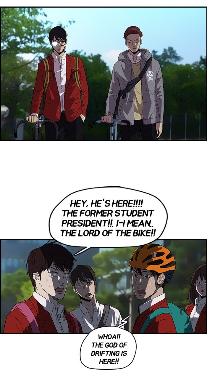 Page 20 of Chapter 80