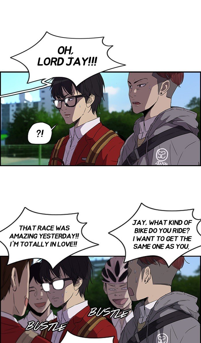 Page 21 of Chapter 80