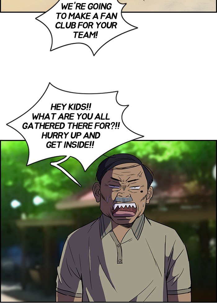 Page 23 of Chapter 80