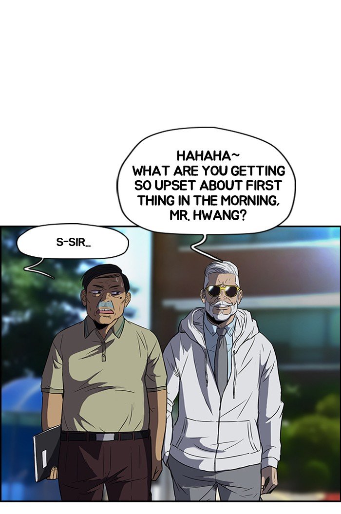Page 27 of Chapter 80