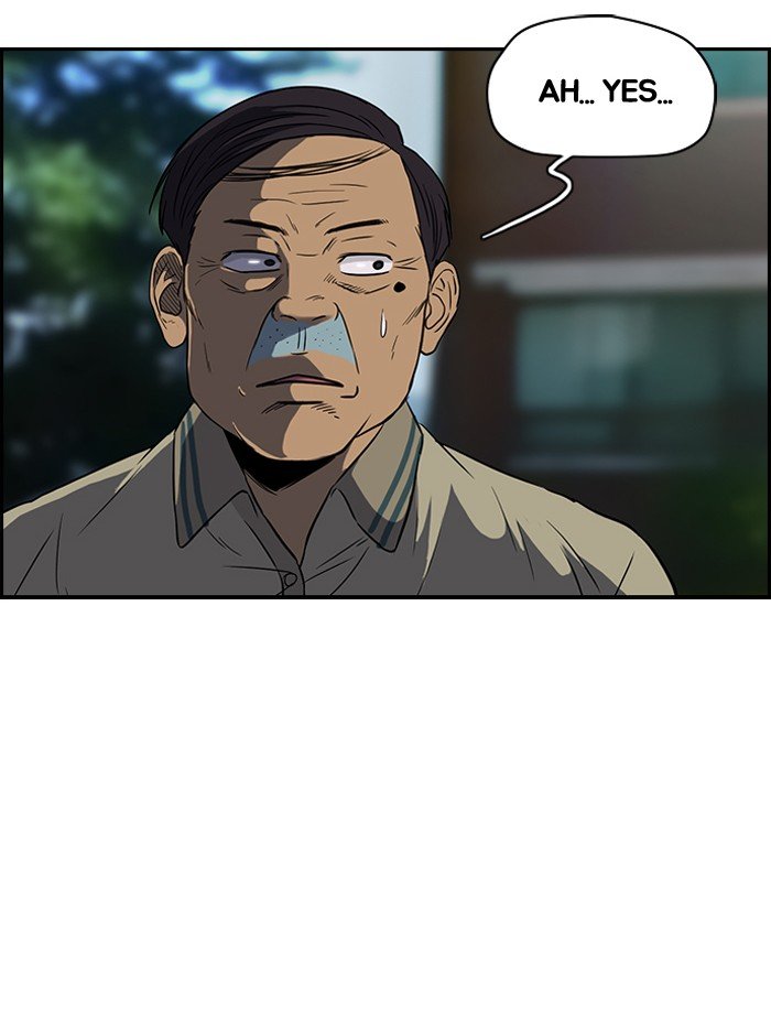 Page 29 of Chapter 80