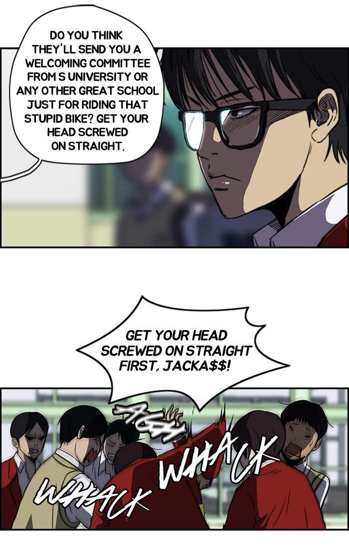 Page 33 of Chapter 80