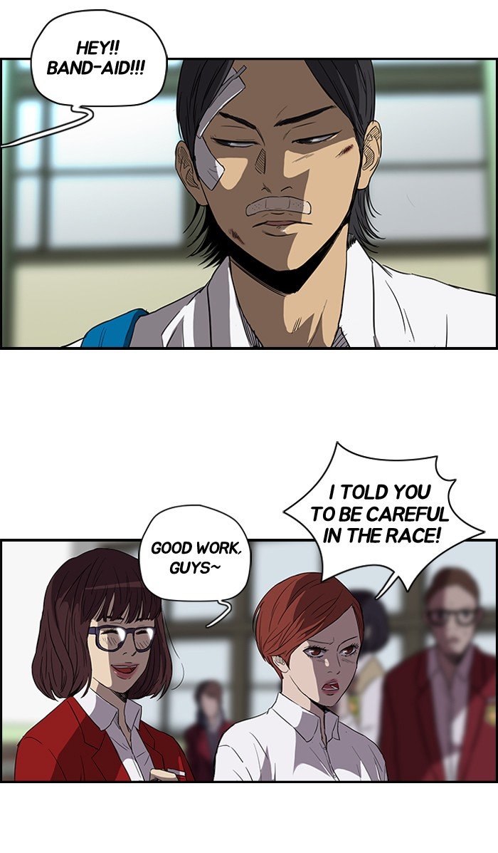 Page 36 of Chapter 80