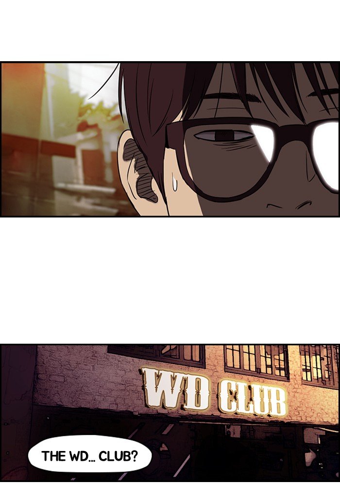 Page 48 of Chapter 80