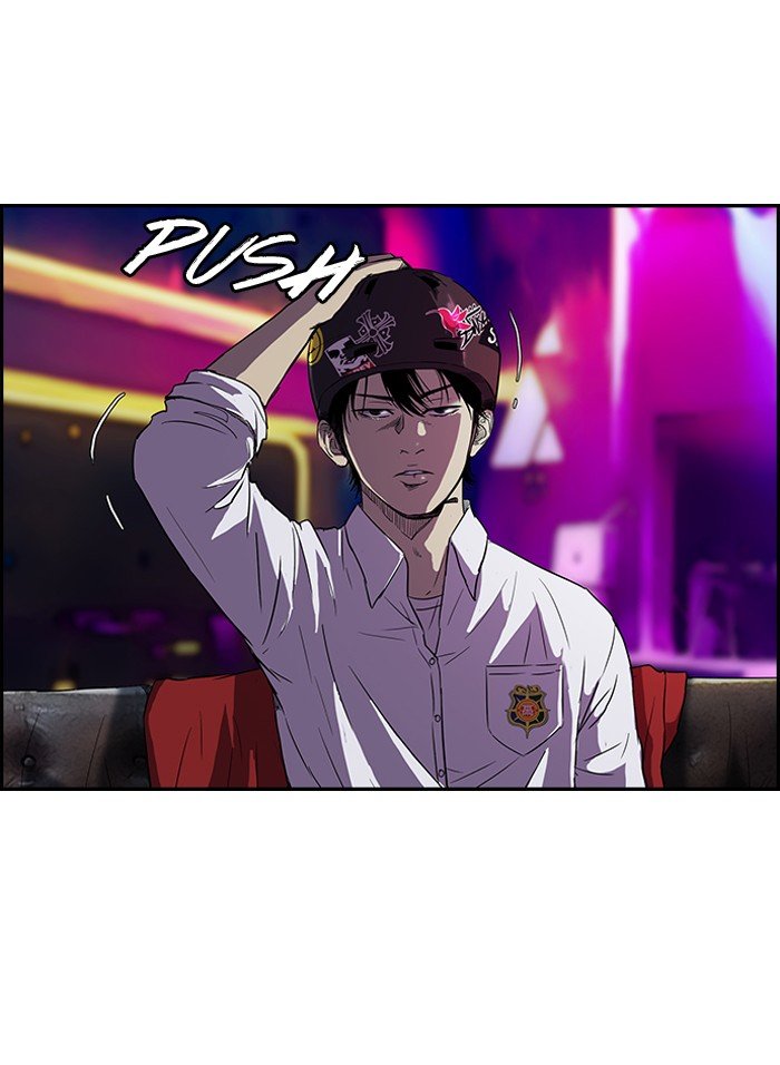 Page 9 of Chapter 82
