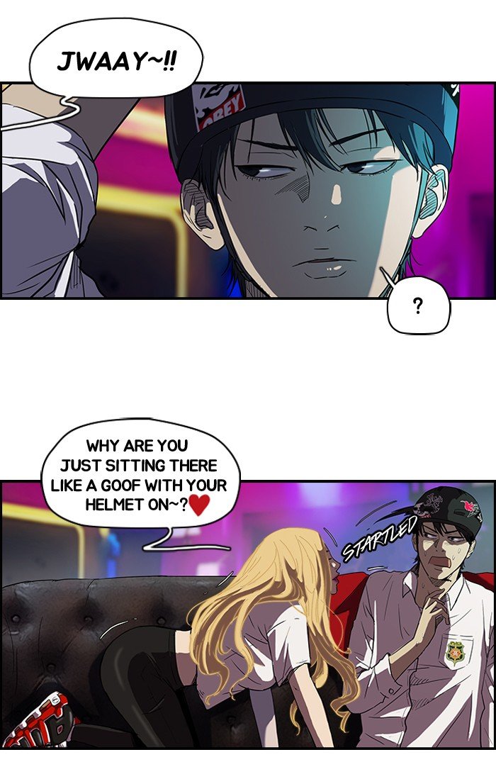 Page 10 of Chapter 82